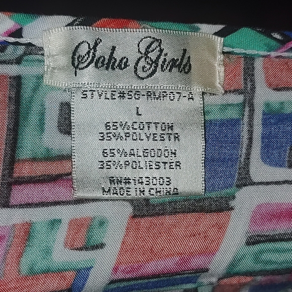 Multicolor Geometric Print Romper - Picture 3 of 3